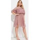 ROBE IREELLE